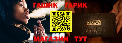 2c-b Татарск