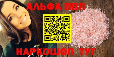 MESCALINE Тверь