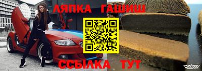 MESCALINE Тверь