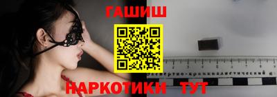 MESCALINE Тверь