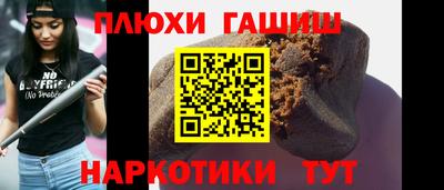 прущие крисы Тара