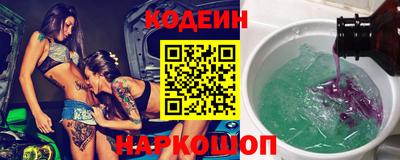 прущие крисы Тара