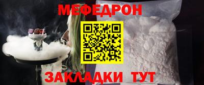 MESCALINE Тверь