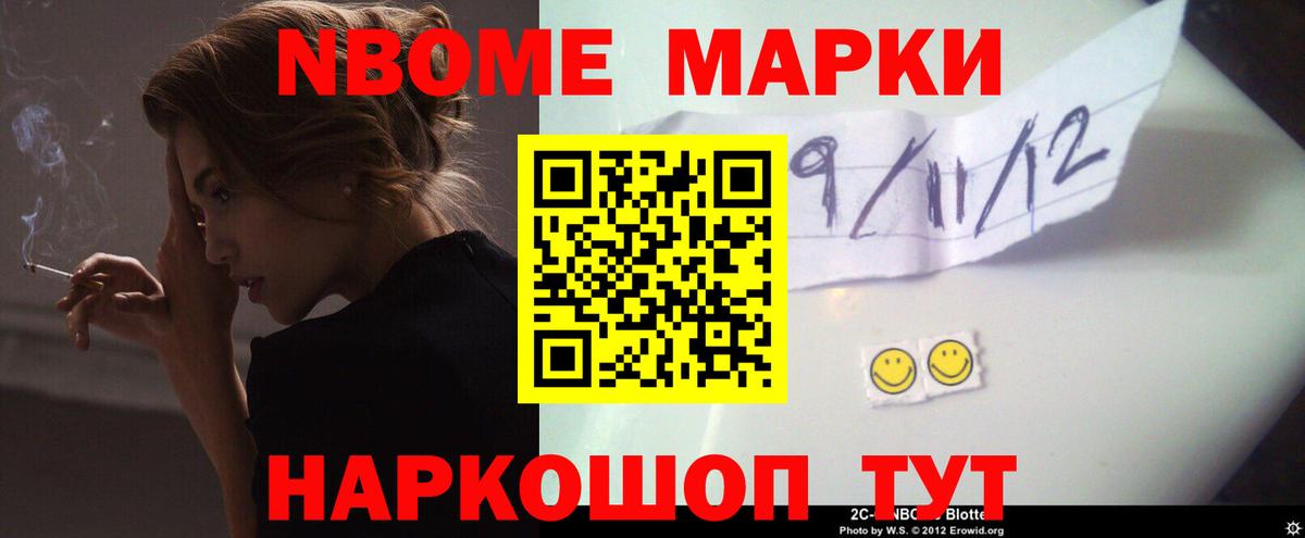 LSD-25 экстази кислота  Лсд 25 экстази кислота  LSD-25 экстази  Норильск  Вход с VPN 