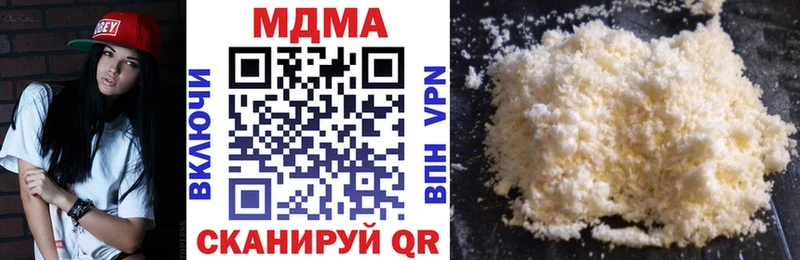 darknet формула  где купить   Норильск  MDMA VHQ 